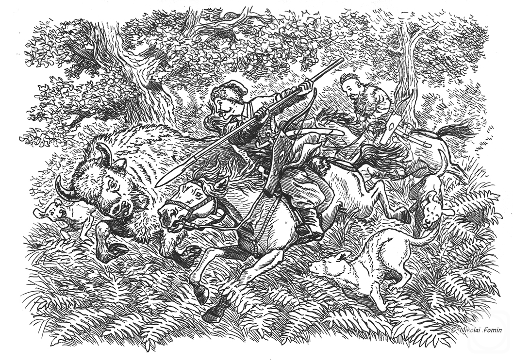 �������. ����� �������. ����� � ����