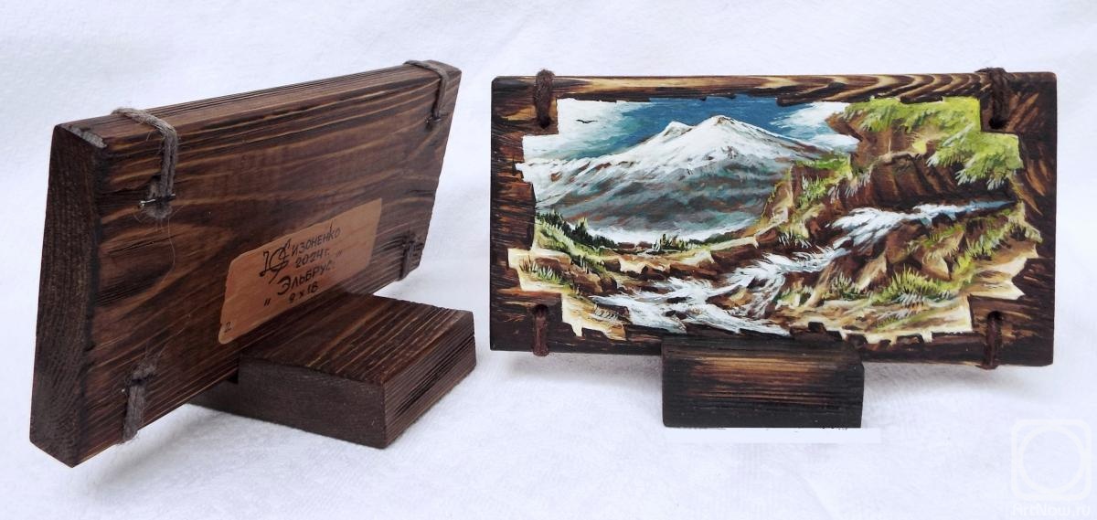 �������. ��������� ����. ��� �� �������