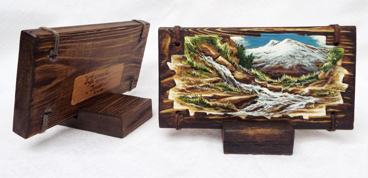 �������. ��������� ����. ��� �� �������