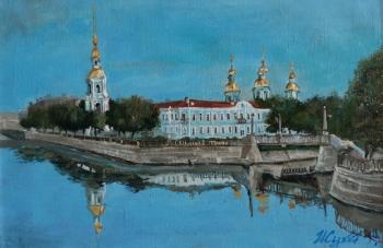 ���������� �����. ����� Ը���