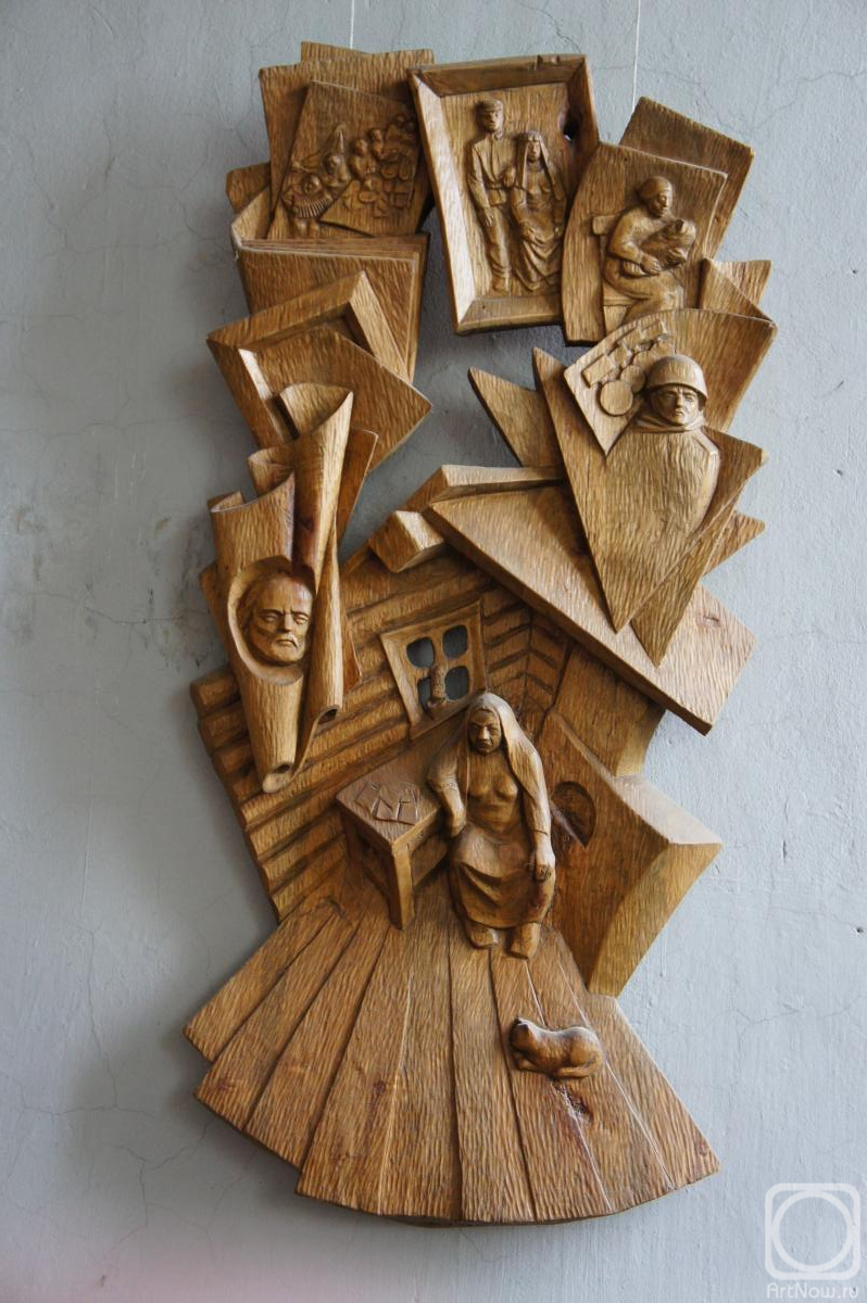 �������� �������. ������