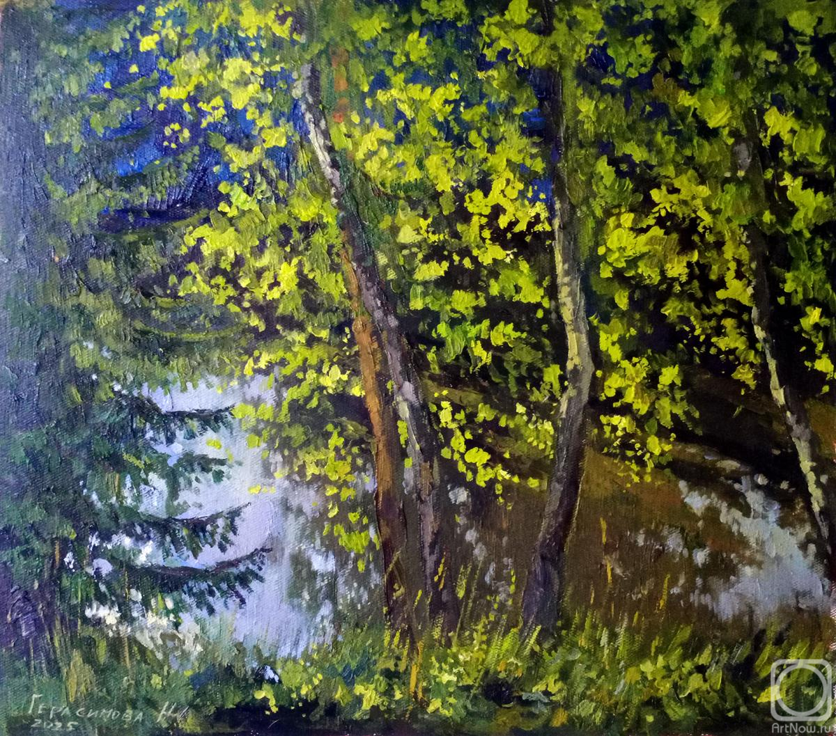 Gerasimova Natalia. Sunny