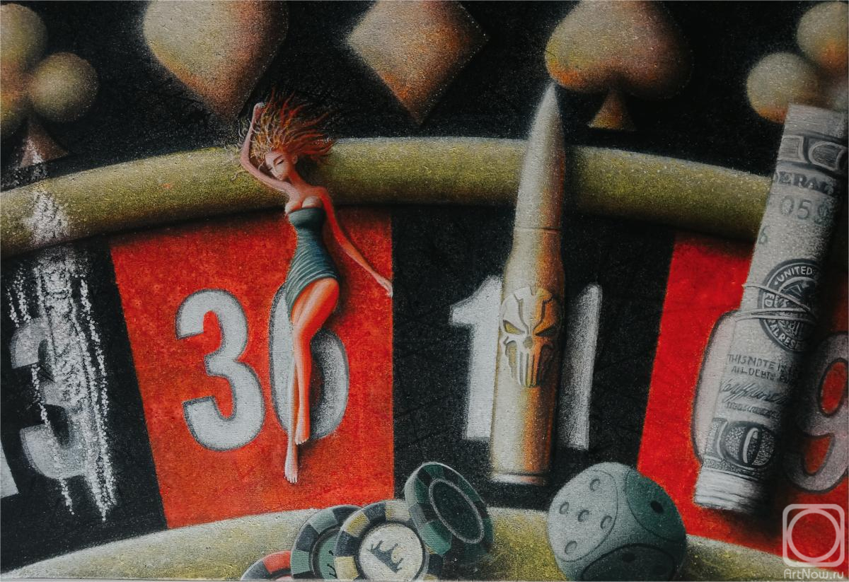 ������� ������ �� ������. ��������� ������. ���� �����