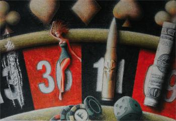 ���� ����� (�����). ��������� ������