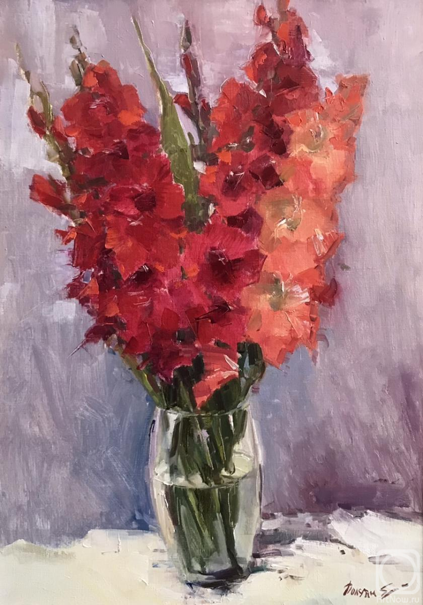 ������� ������ �� ������. ������ �����. ������ ����