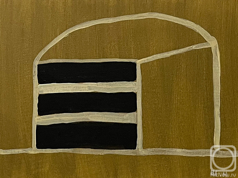 �������. ������ �������. Est modus in rebus