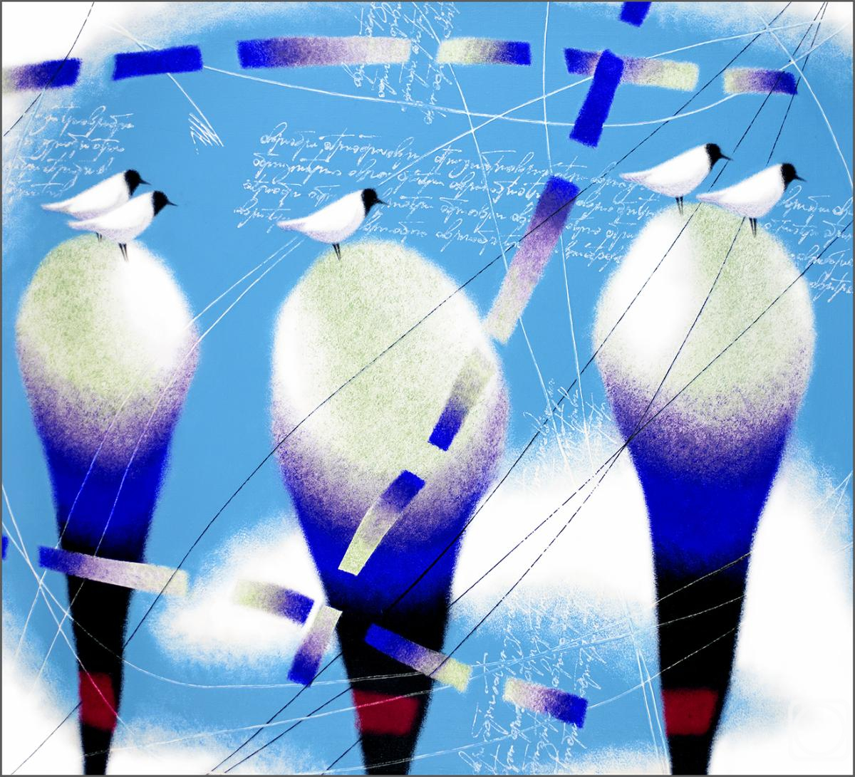 ������� ������ �� ������. �������� ���������. ��������� �����