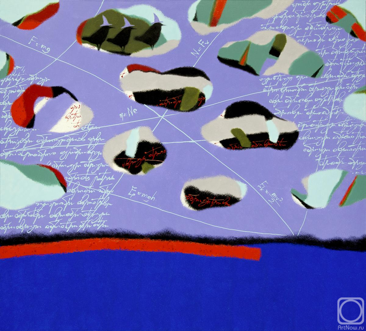 ������� ������ �� ������. �������� ���������. ������� ��������