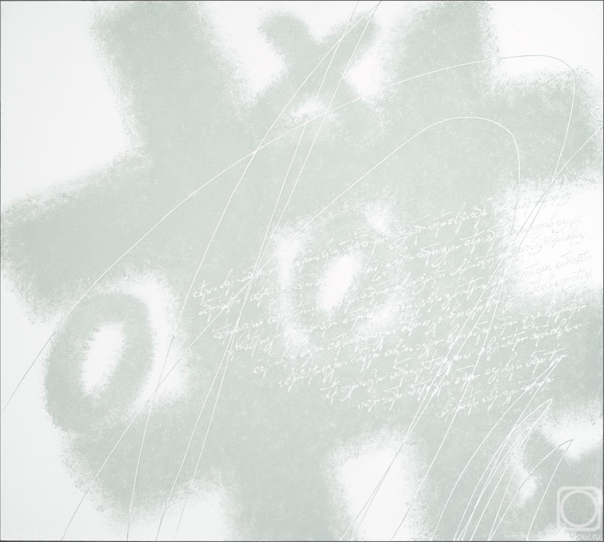 ������� ������ �� ������. �������� ���������. ��������� ����