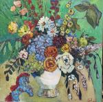 ������ ����. ����� � ����� ���� � ������� �������