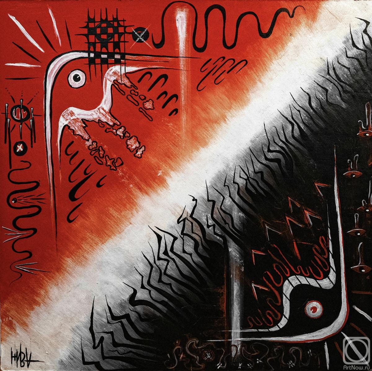 �������. ������ �������. �������