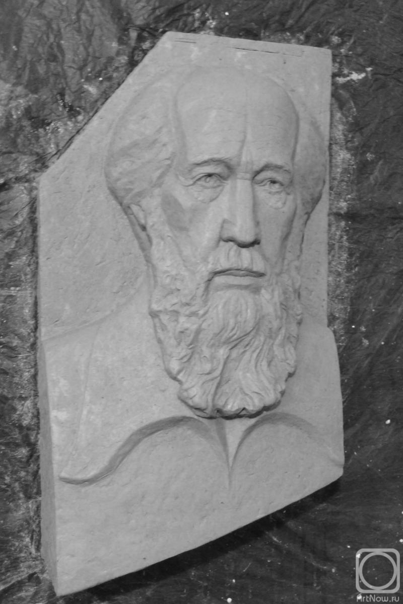 ������ �������. ���������� �.�. ������� � �������