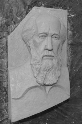 ���������� �.�. ������� � �������. ������ �������