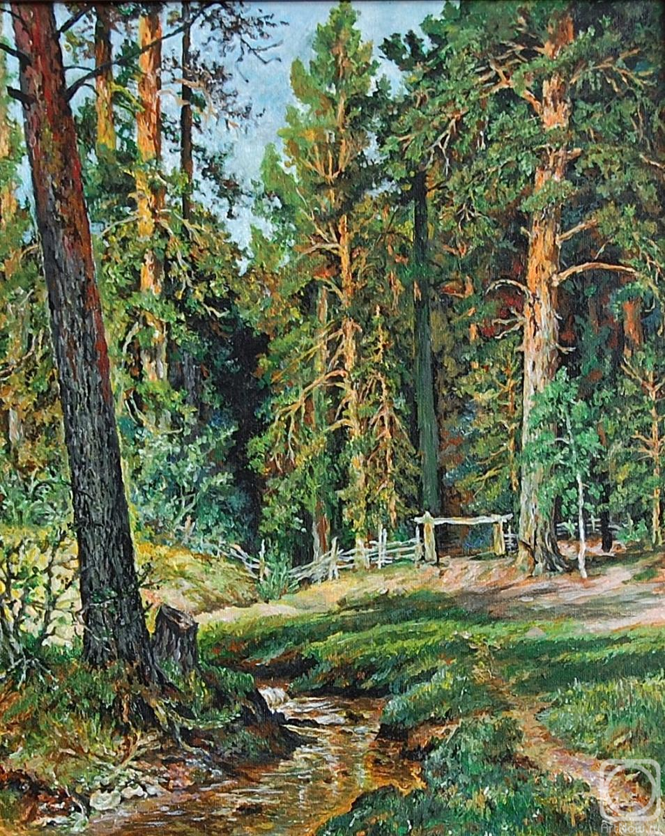 �������. ������ �������. ����� ������� �. �. ������� "������ ����"