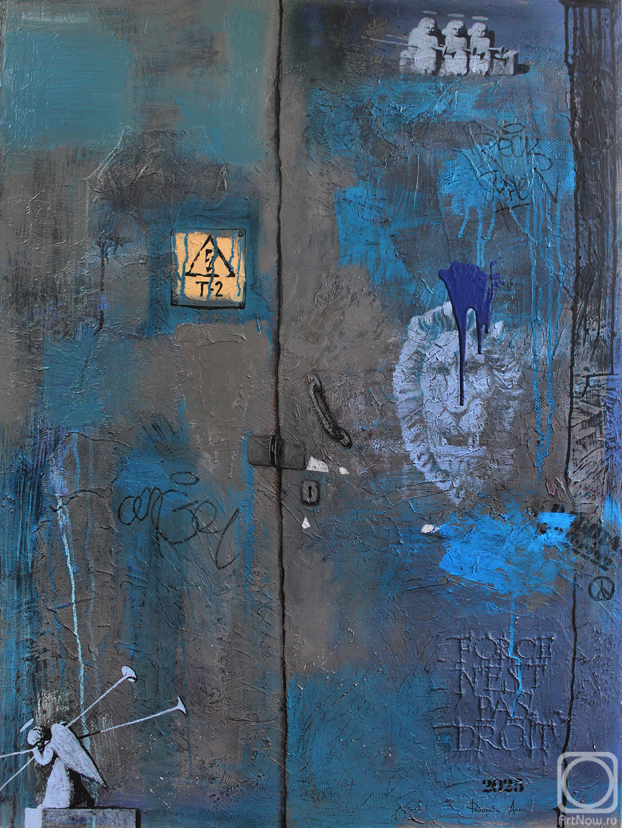 Fedorova Anna. Untitled