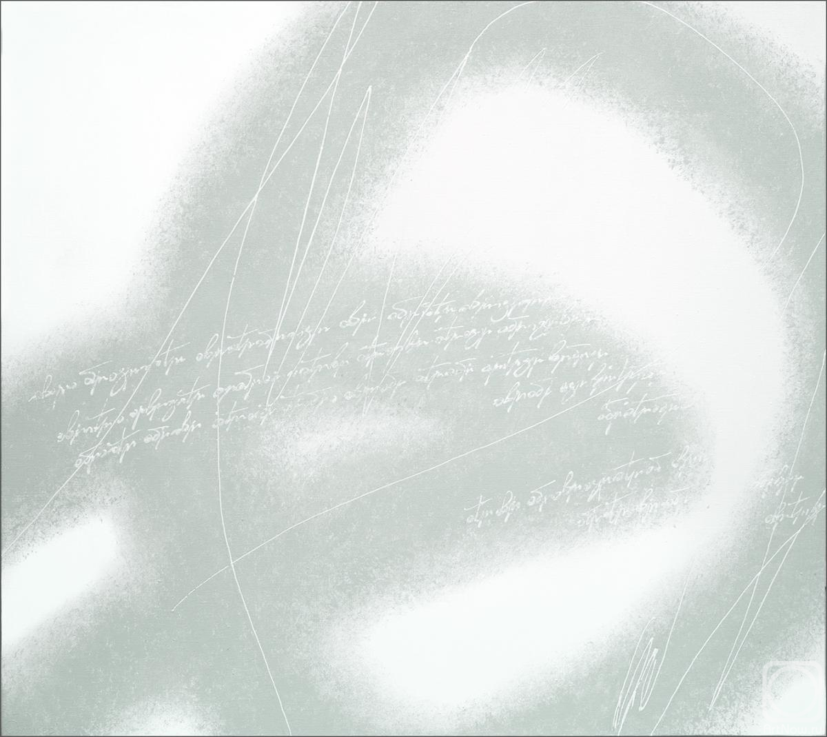 ������� ������ �� ������. �������� ���������. ������ ���������