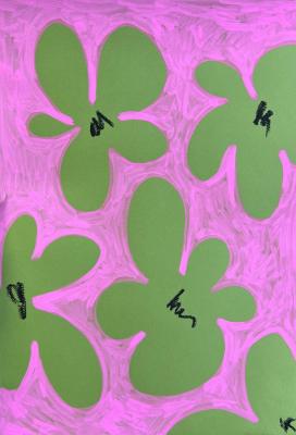 ������� ����� �� ������� ����. �������� ����