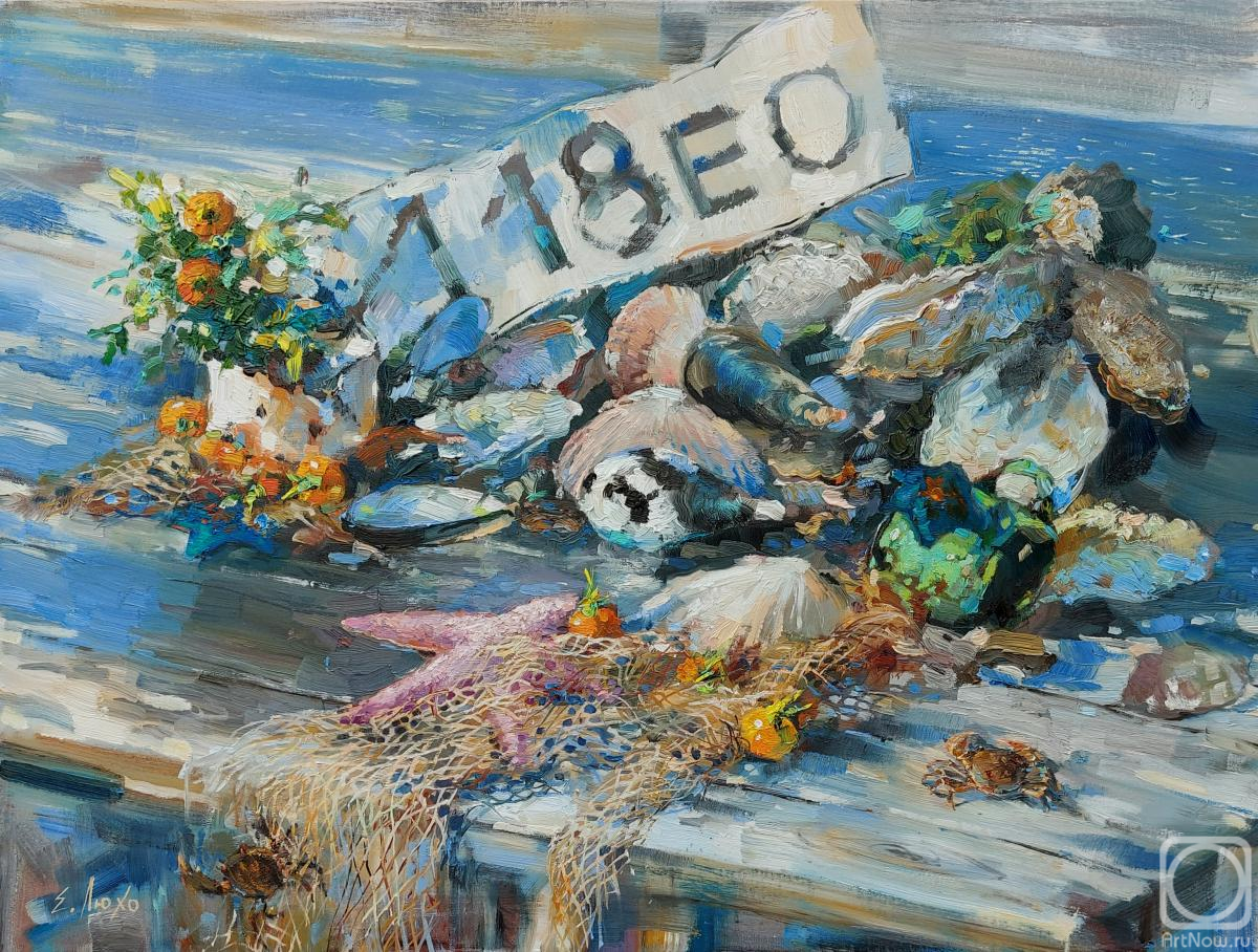 ������� ������ �� ������. ���� ���������. ���� � ����