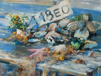 ���� � ����. ���� ���������