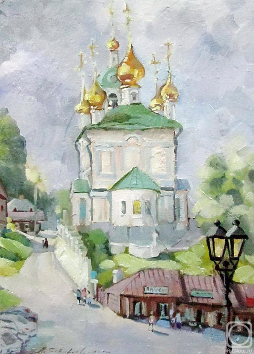 Schubert Albina. Untitled