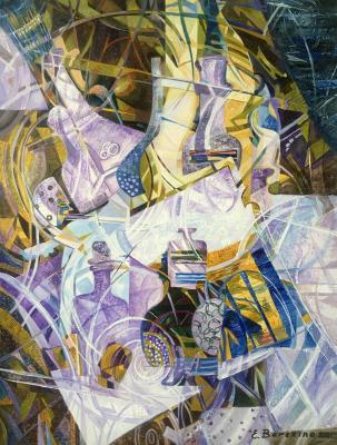 ��������. �������� �����