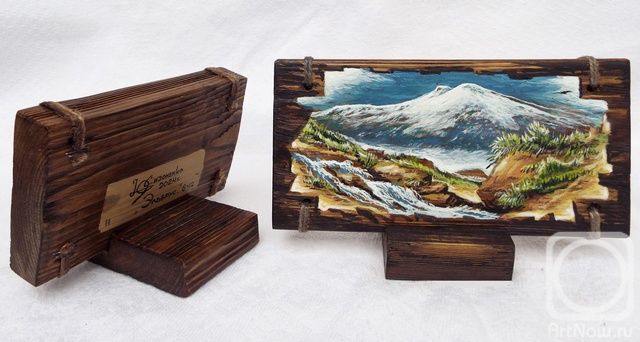 �������. ��������� ����. �������