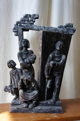 �������� �������