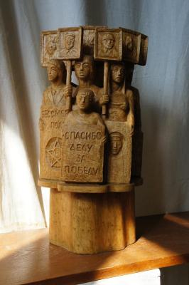 ����������� ����