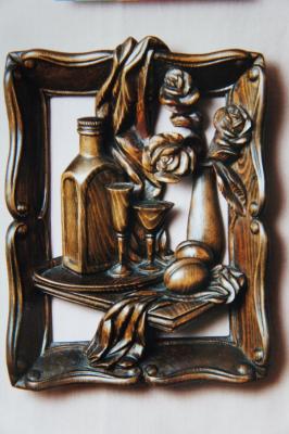 ��������� �����������