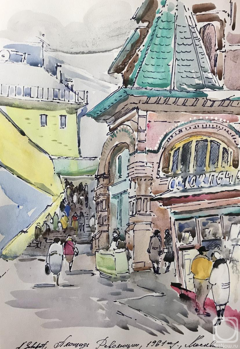 Schubert Albina. Untitled