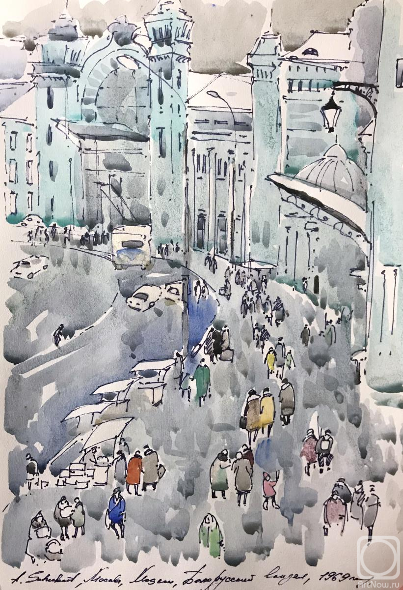 Schubert Albina. Untitled