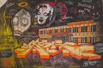 ��-847. ����� �����