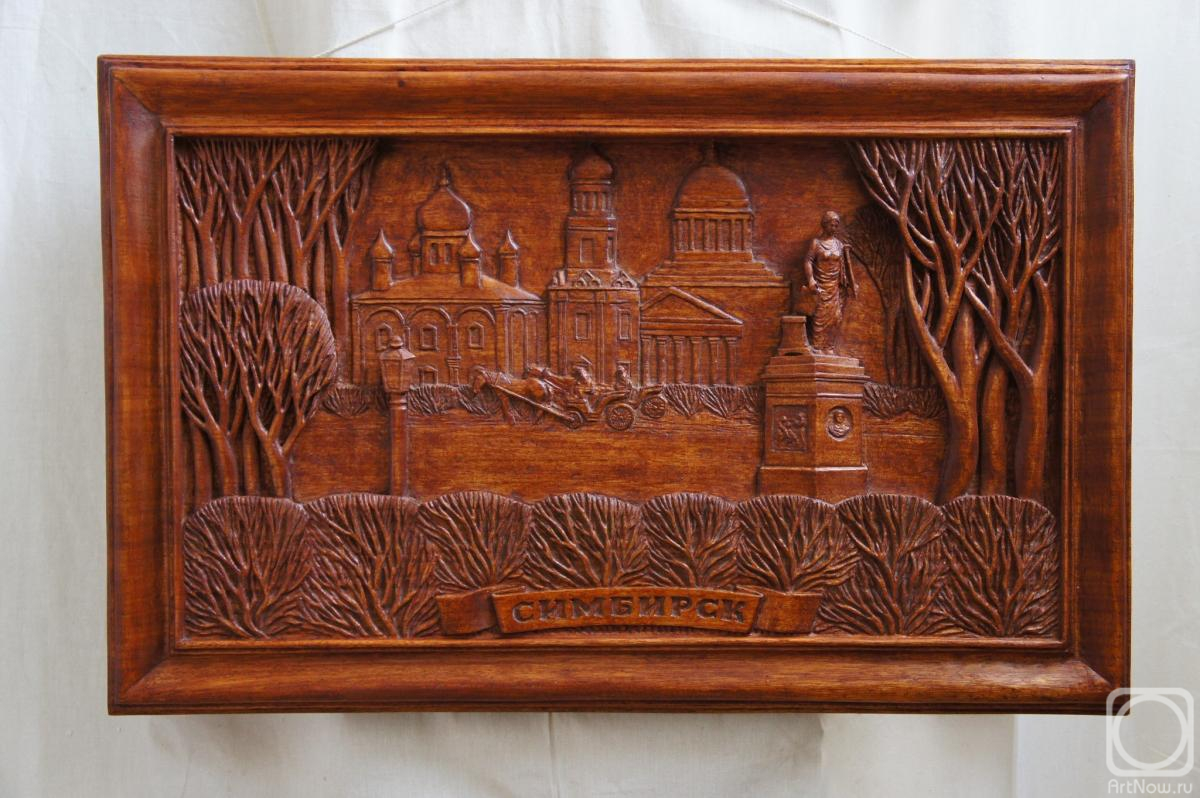 �������� �������. ��������