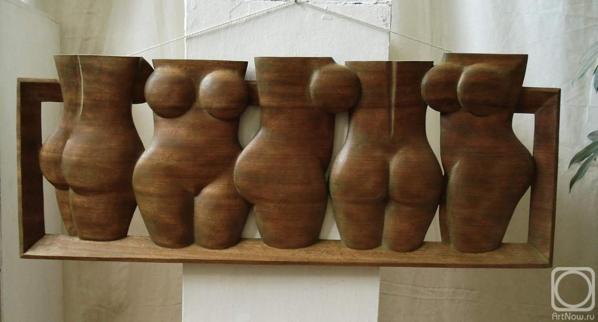 �������� �������. �� ���������� �� � ����� �����