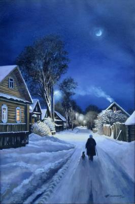 �������� ��������. �������� ����