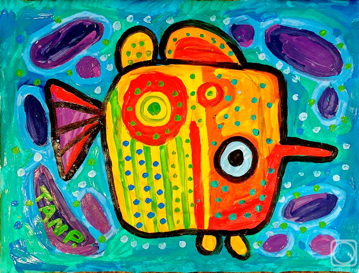 Kostromin Tair. Fish