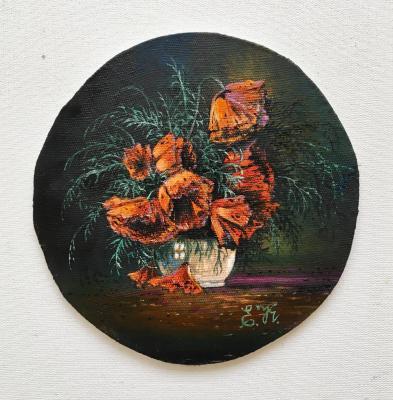 ������� �����