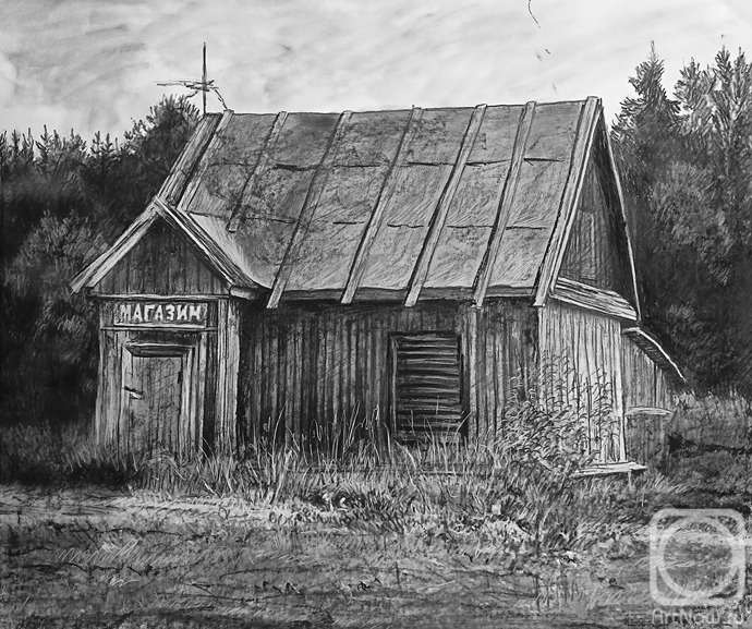 �������. ������ ������. �������. �������