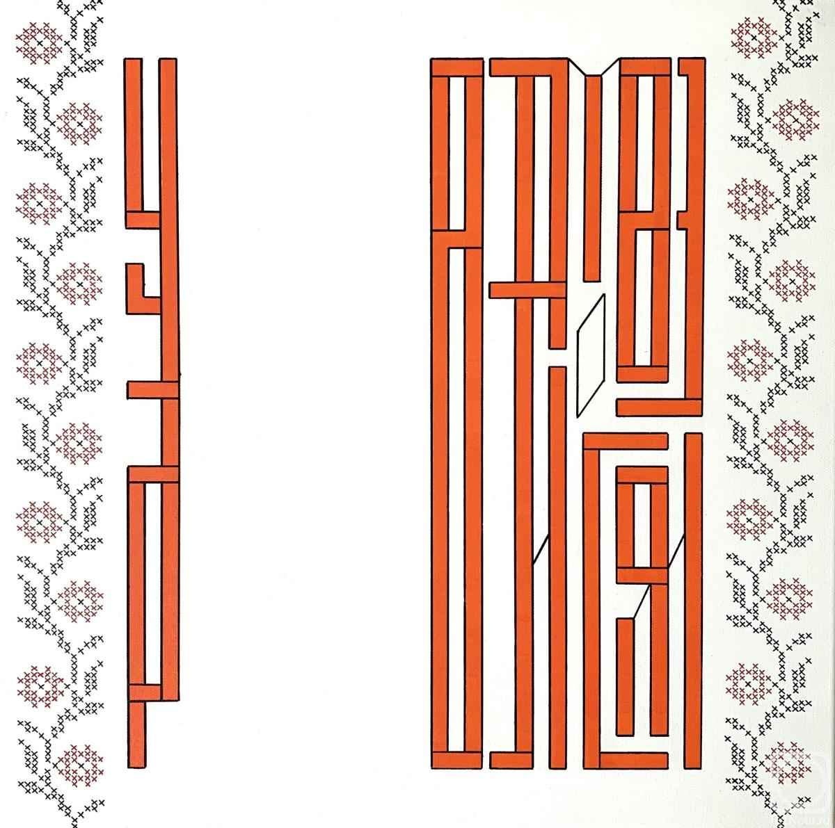 Artdzhent Elena. Untitled