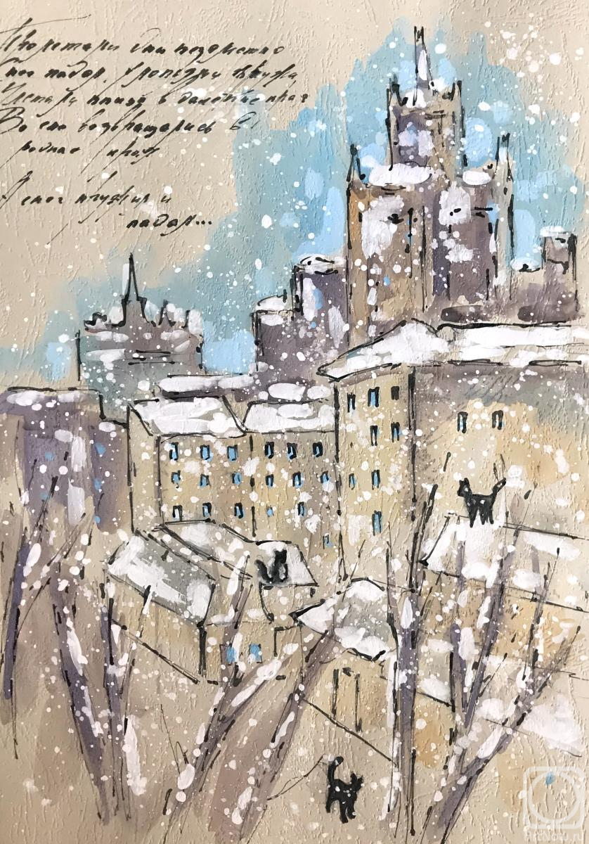 �������. ������ ����. ���������� �����