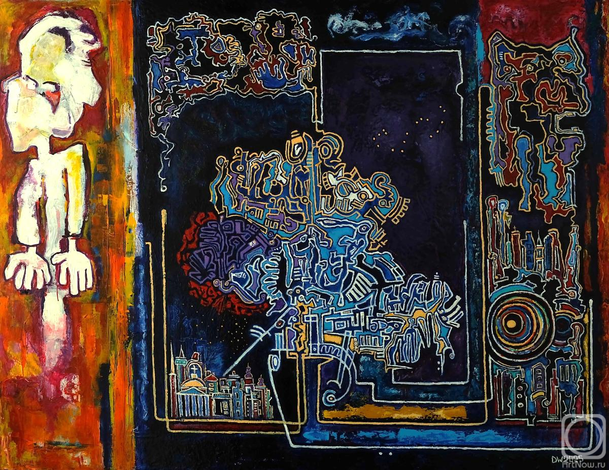 Vaysbrem Dasha. Crime and Punishment or Turgenev Reads Dostoevsky