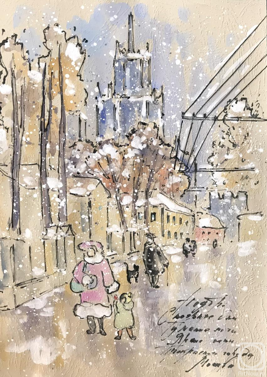 �������. ������ ����. ���������� �����