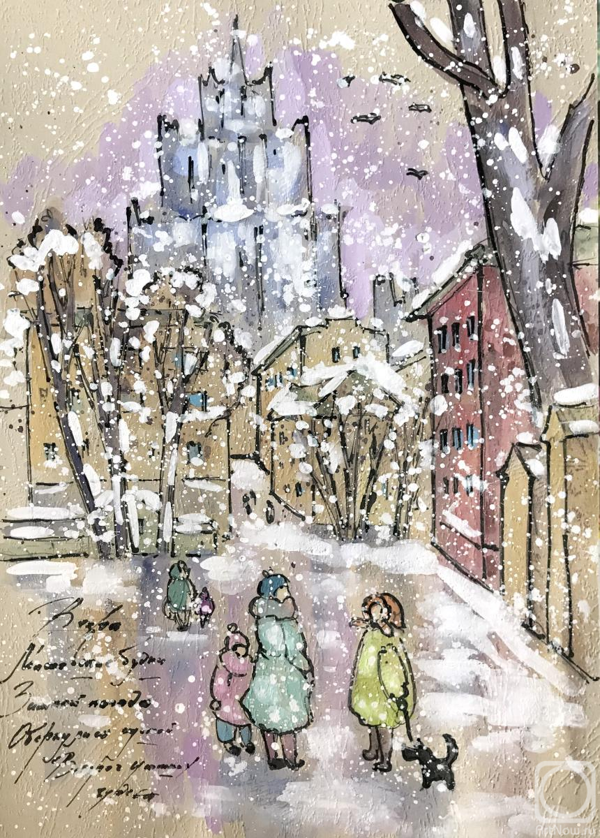 �������. ������ ����. ���������� �����