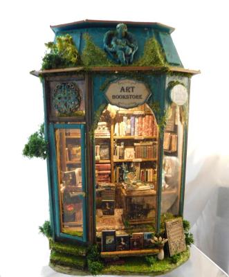 ������� �����