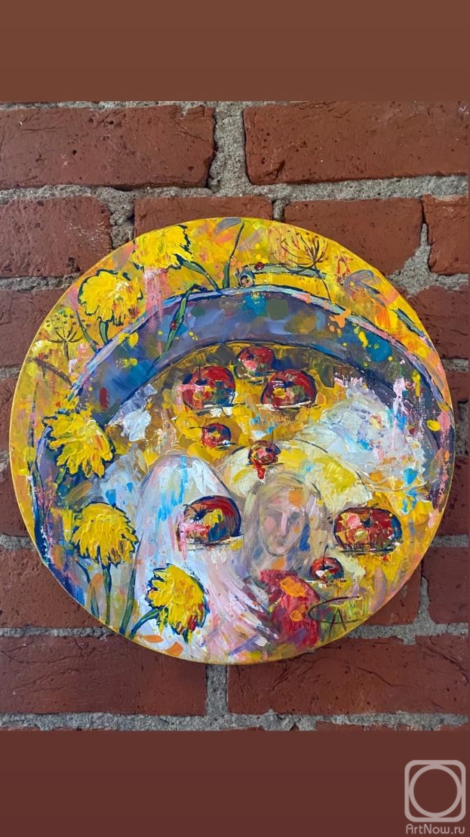 �������. ������� �����. �������� ����