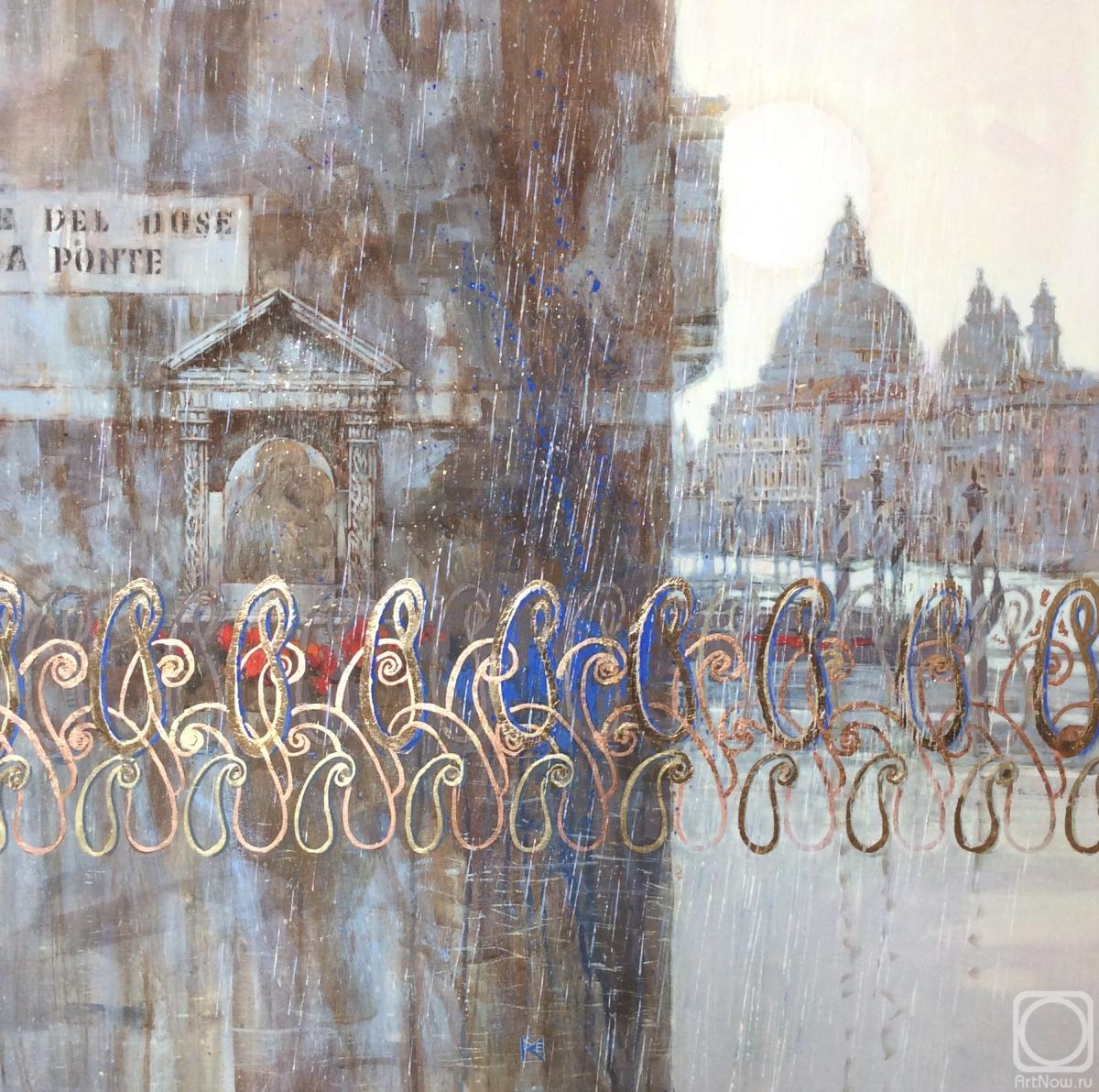 �������. �������� �����. ����������� �� �������( ��������� �����)