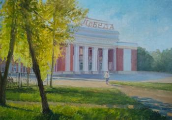 ������ ����. ��������� ����