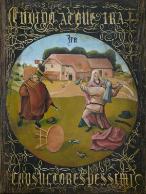 ������� ����� (Ira)�