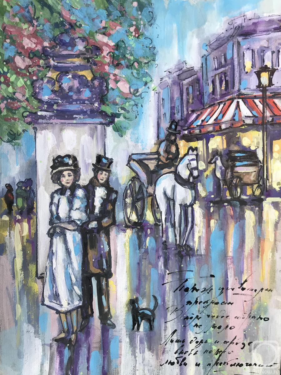 �������. ������ ����. ��������� �������. �����