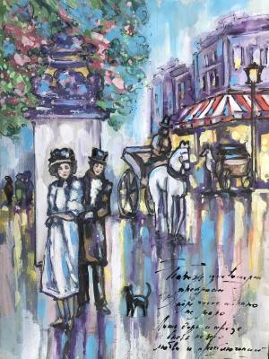 ������� ���������� �������. �����